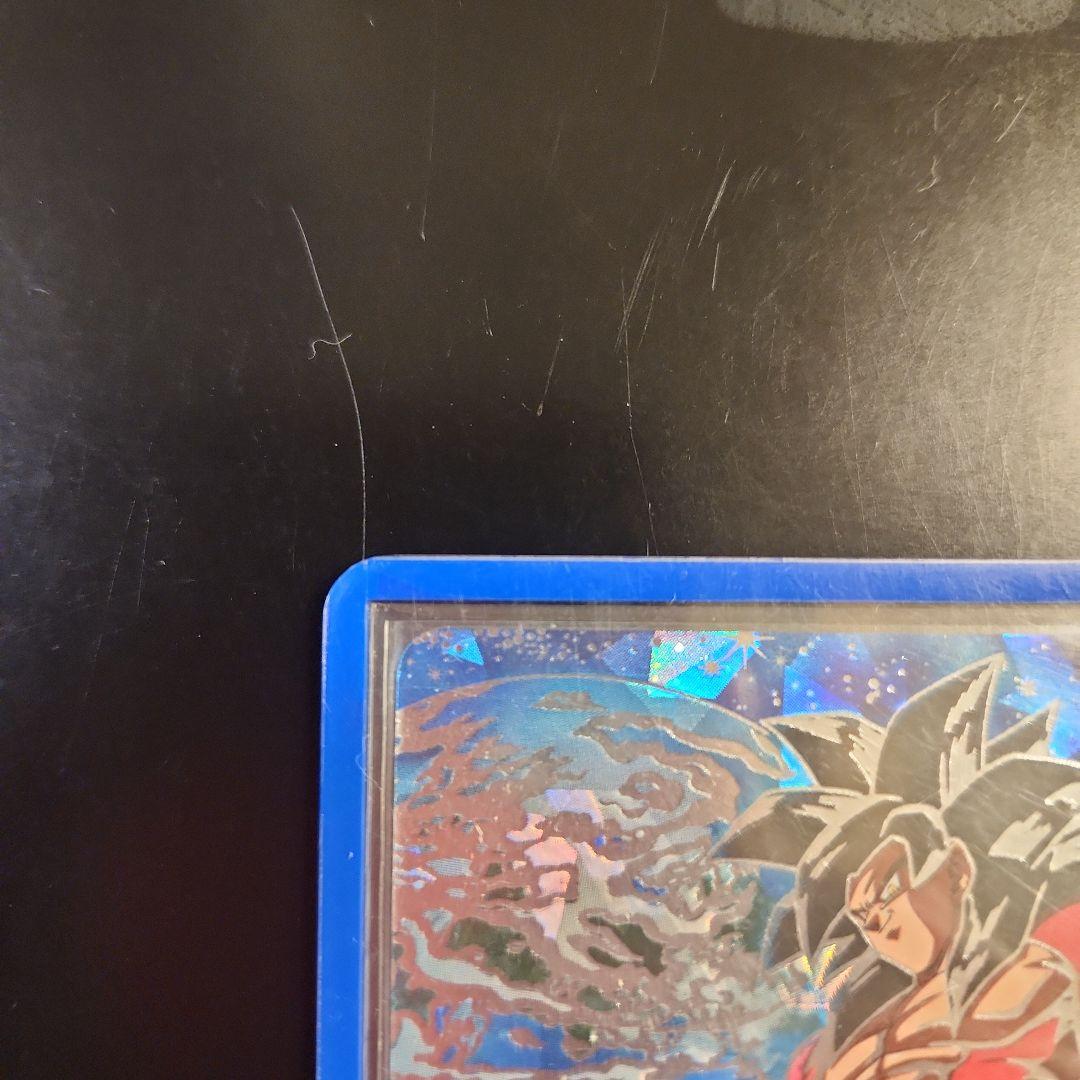 ⭐美品 状態良好⭐ 孫悟空（GT） UM9-SEC
