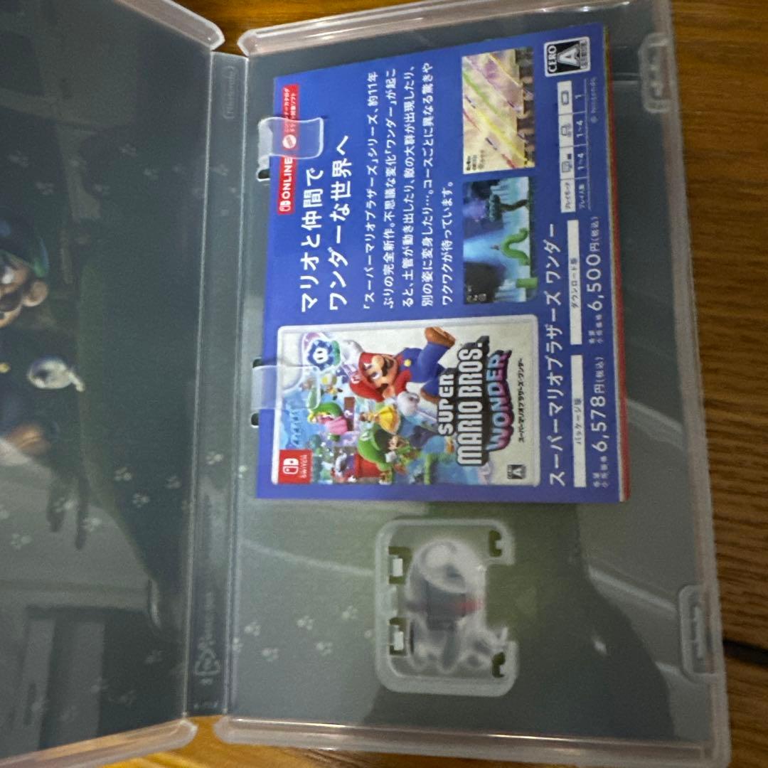 連絡専用です