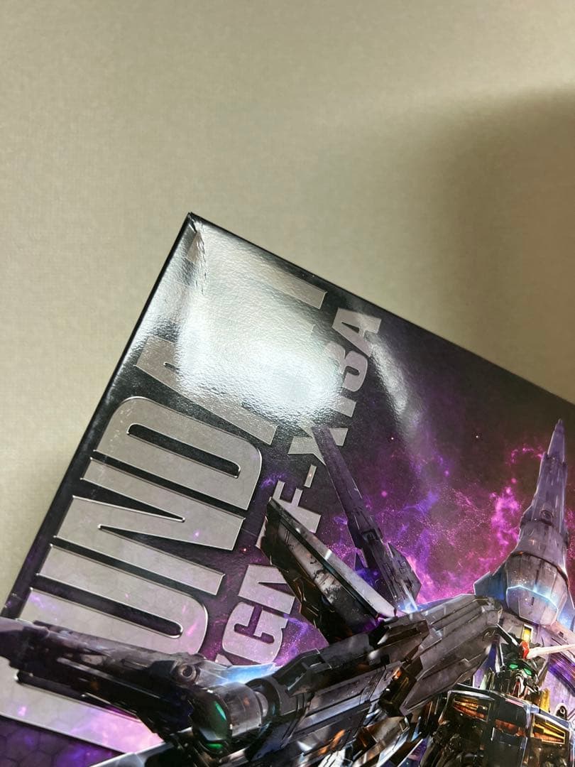 MG 1/100 プロヴィデンスガンダム