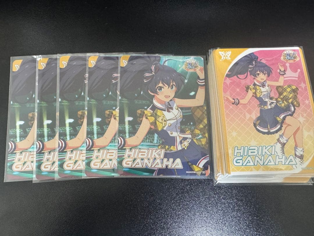 バラ売り アイマス ミリオンライブ カードフォリオ SR R プリンセス