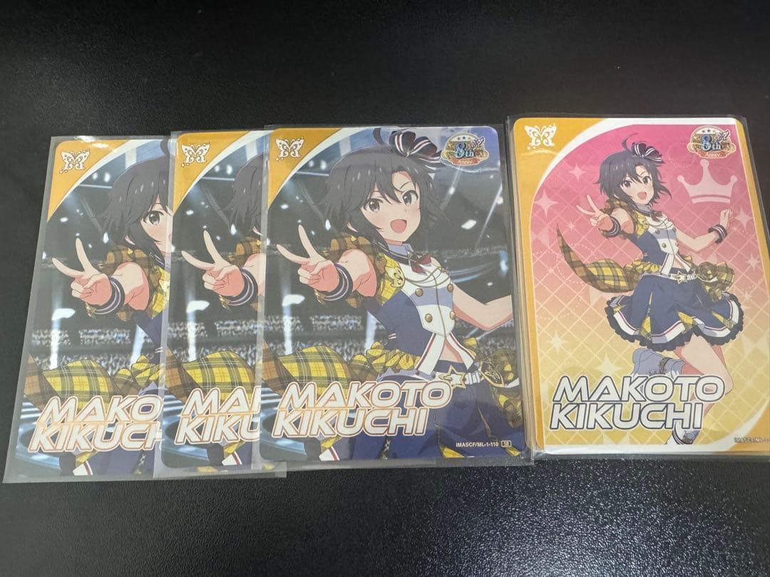 バラ売り アイマス ミリオンライブ カードフォリオ SR R プリンセス