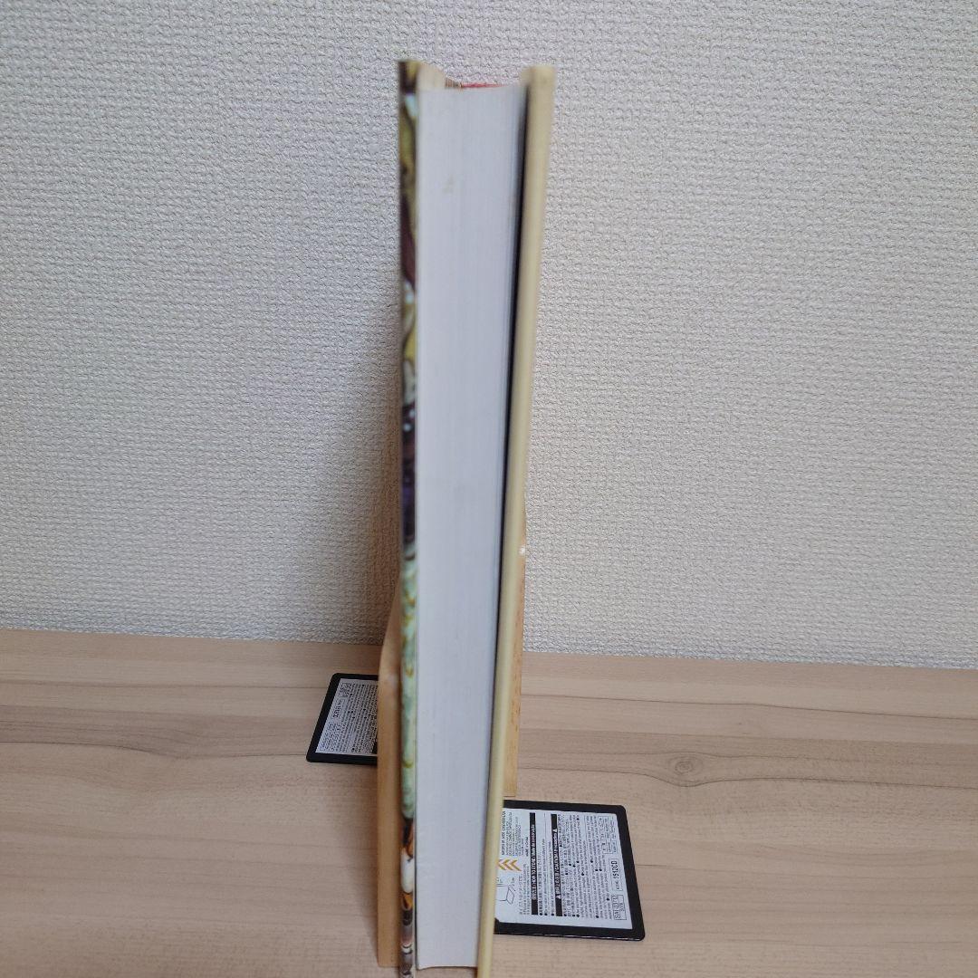 洋書絵本MAD ABOUT MADELINETHE COMPLETE TALES