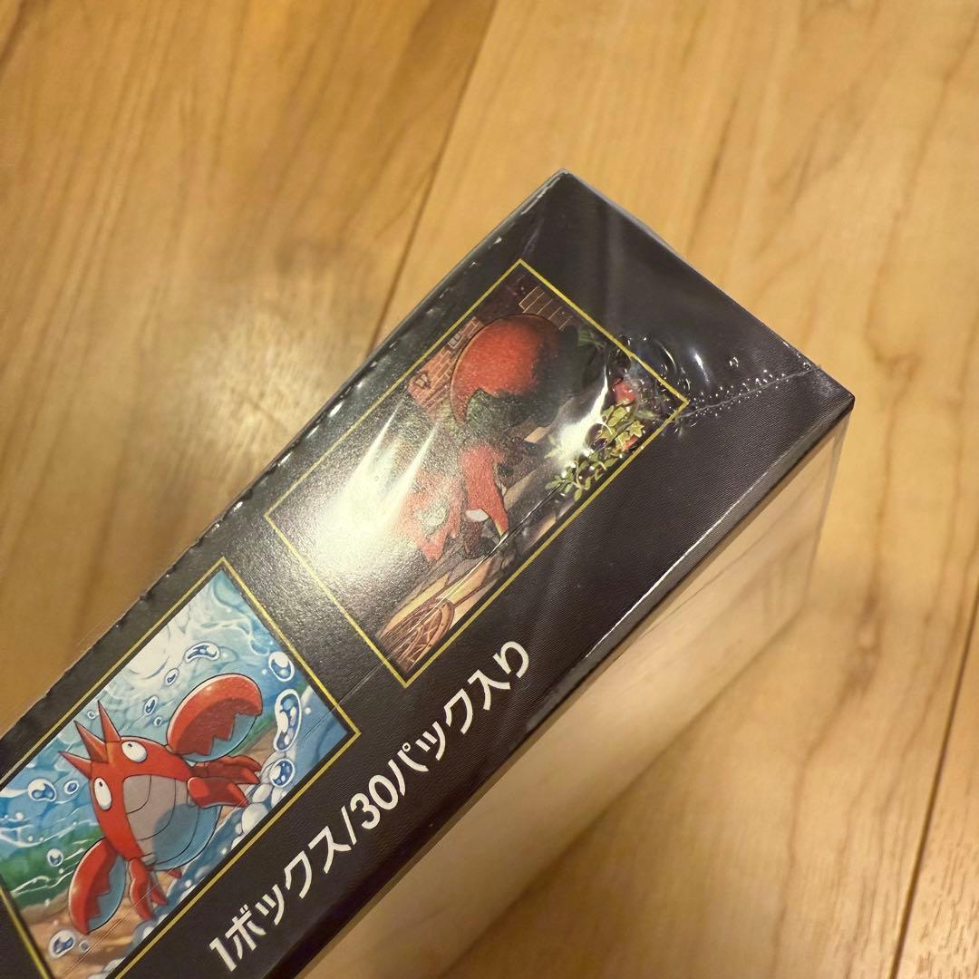 未開封新品 ポケモンカード メガブレイブ シュリンク付きBOX 発送料込み