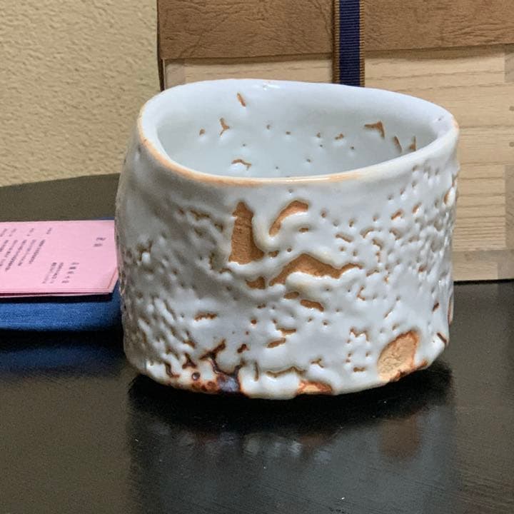 志野茶盌　共箱　未使用