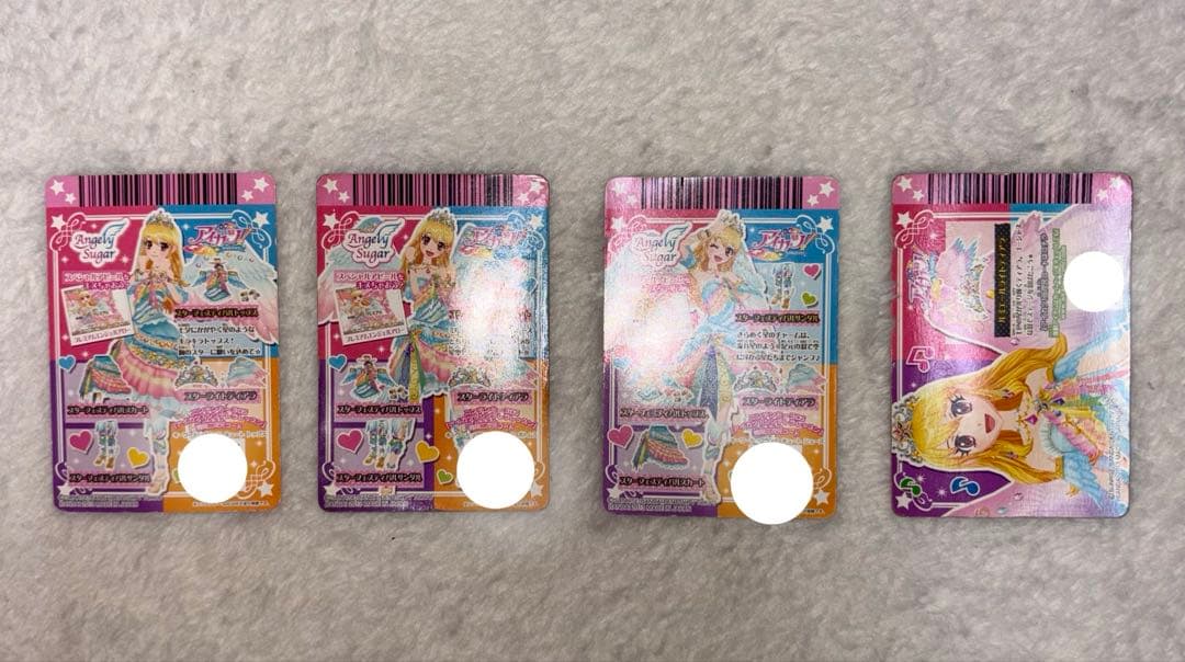 アイカツ アイカツカード キュートタイプ スターフェスティバル 星宮いちご