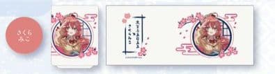 森*登様 さくらみこ　グッズまとめ売り(2020～2023メイン)