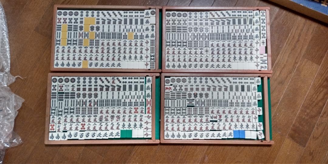 マツオカ　センチュリー　黄・緑色　モア牌　272牌セット　中古全自動麻雀牌