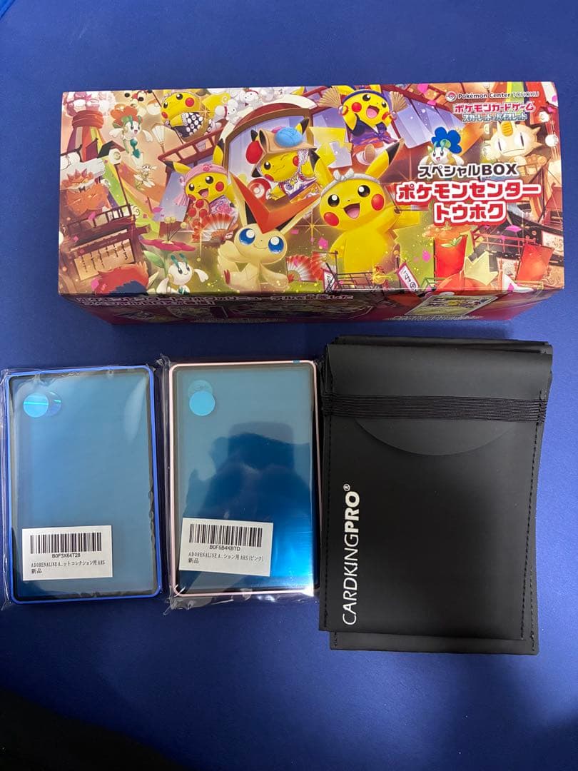 ポケカ引退品まとめ売り カスミ メタモン デッキシールド プレイマットなど