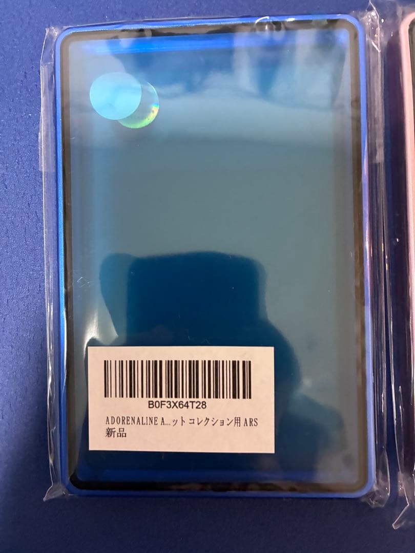 ポケカ引退品まとめ売り カスミ メタモン デッキシールド プレイマットなど