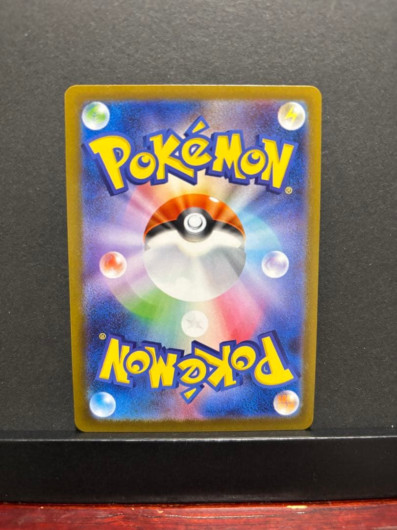 ポケモンカード　ゼクロムex BWR