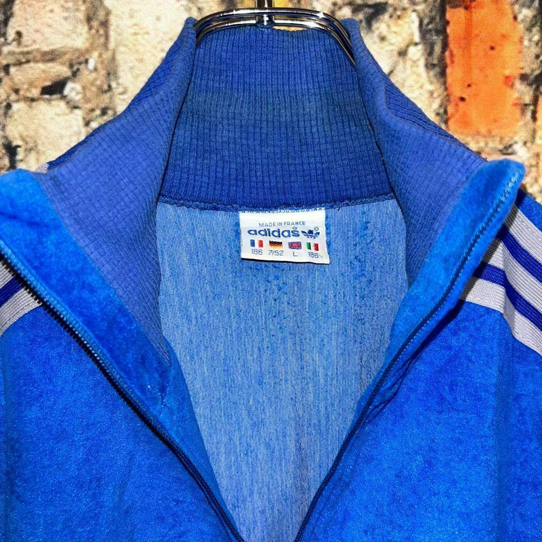 フランス製adidas 70s スリーバードベロア生地トラックジャケット