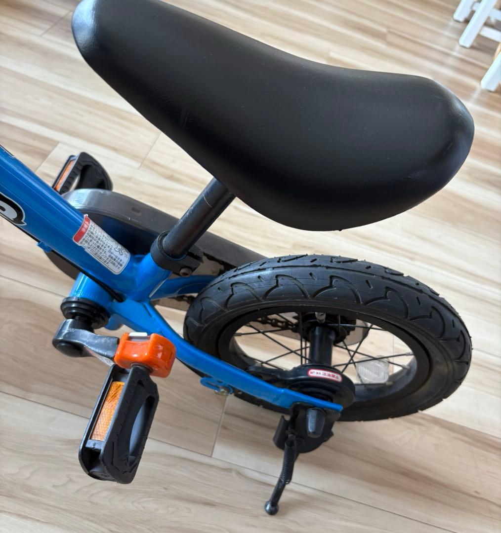 アイデス★D-Bike Master 12 （ディーバイクマスター 12）自転車