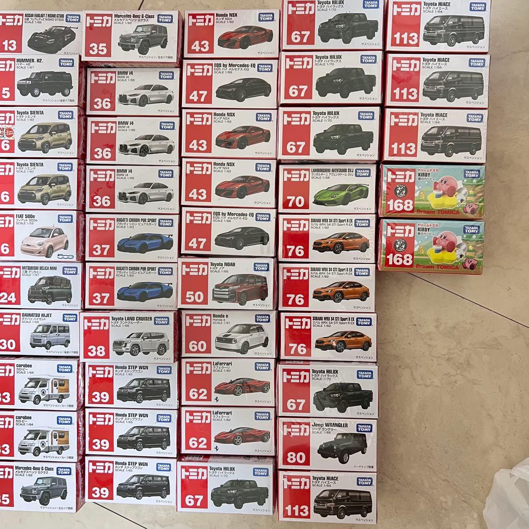 【新品・未開封】トミカ ミニカー 55台