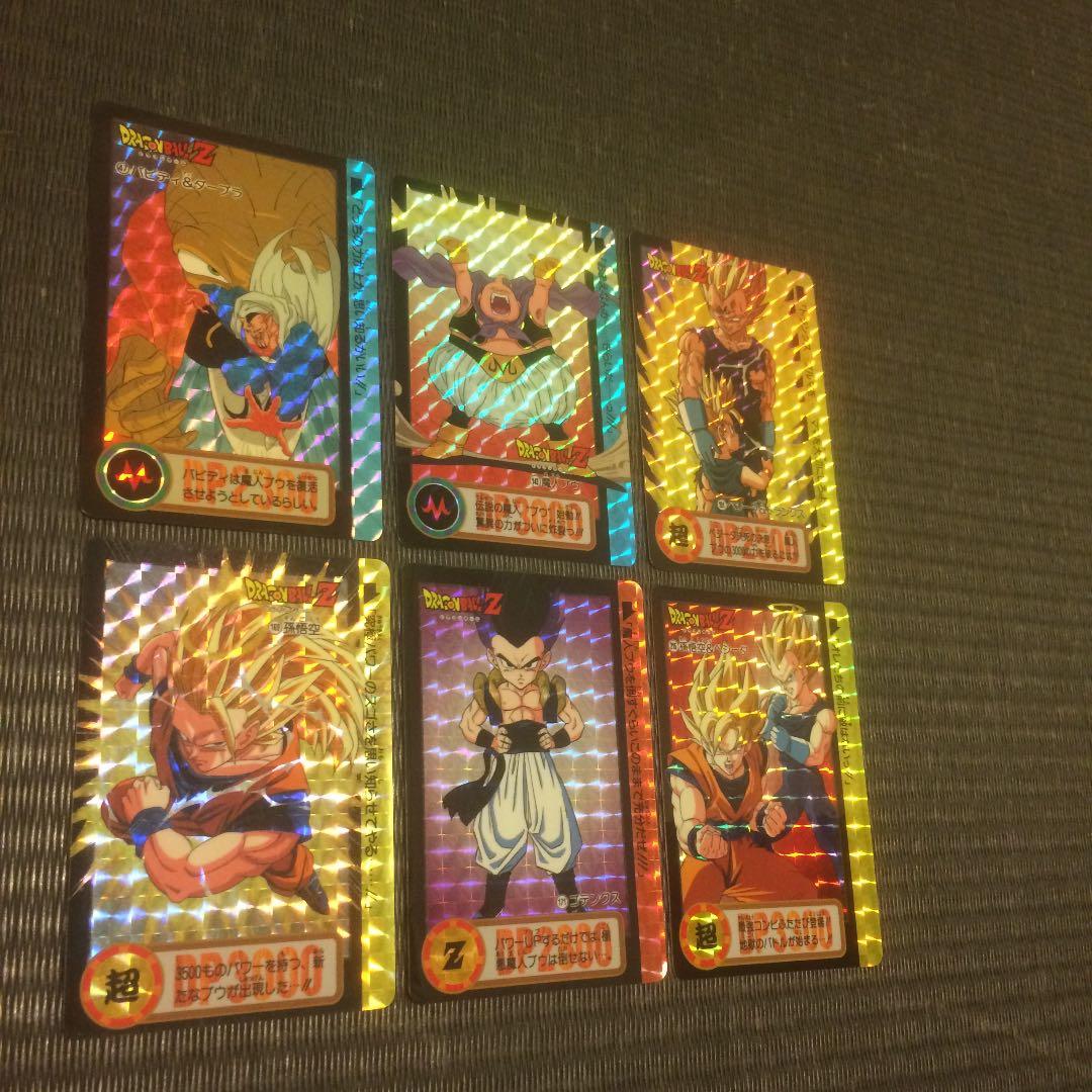 【美品】ドラゴンボールカードダス 孫悟空 他