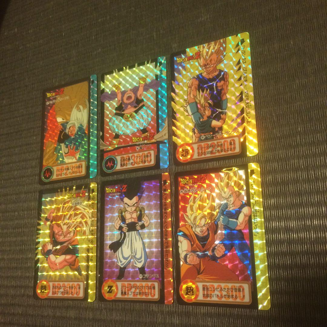 【美品】ドラゴンボールカードダス 孫悟空 他