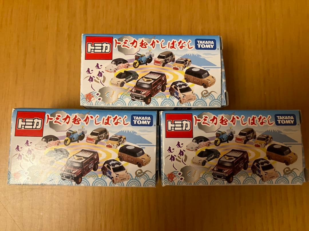 トミカ　まとめ売り　40台