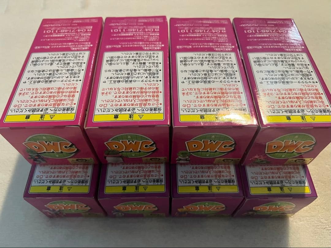 [未開封]ドラゴンボールZ WCF vol.4 伝説の超サイヤ人編 全8品