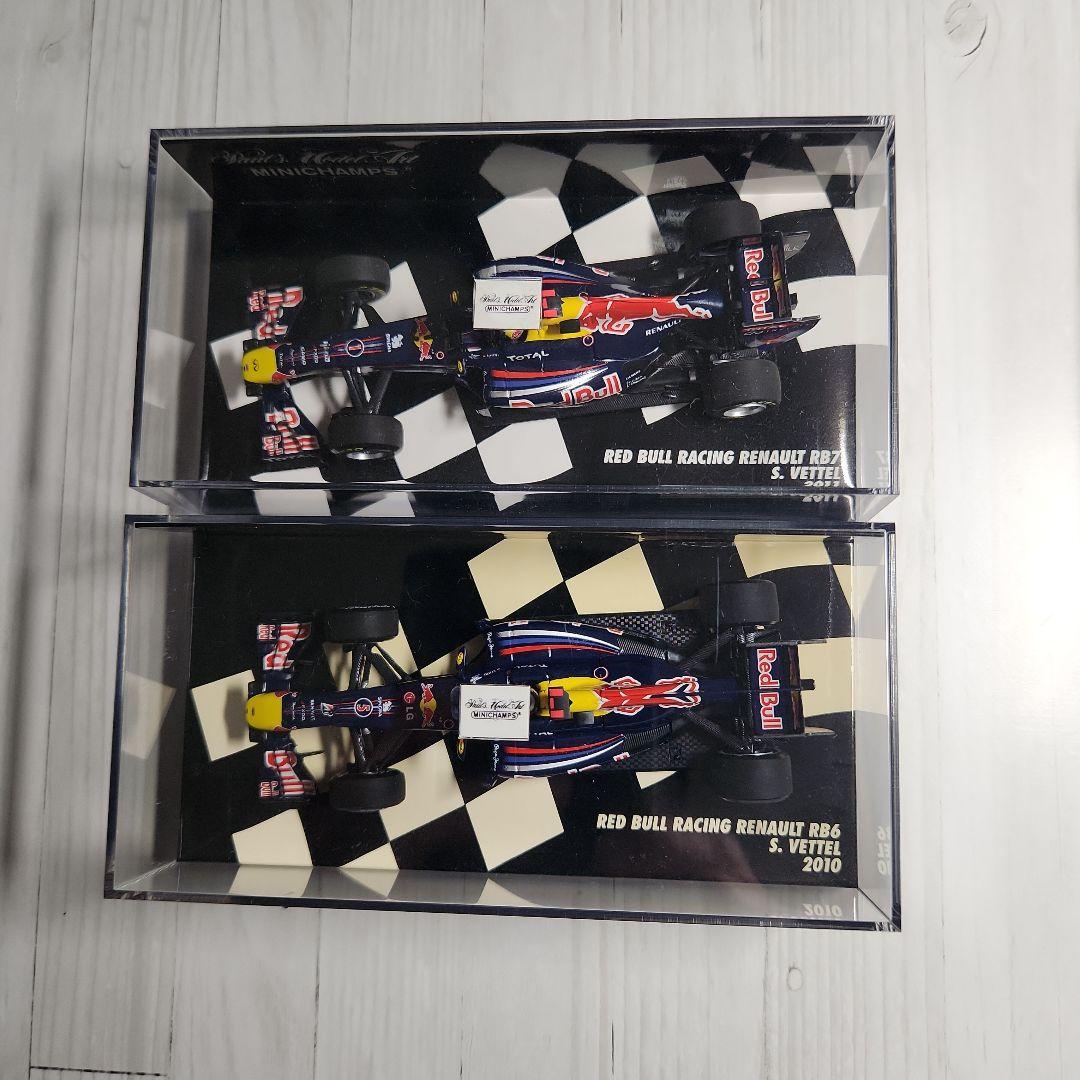 1/43 ヴェッテル チャンピオン４台(RB7 RB8 RB9 RB10)