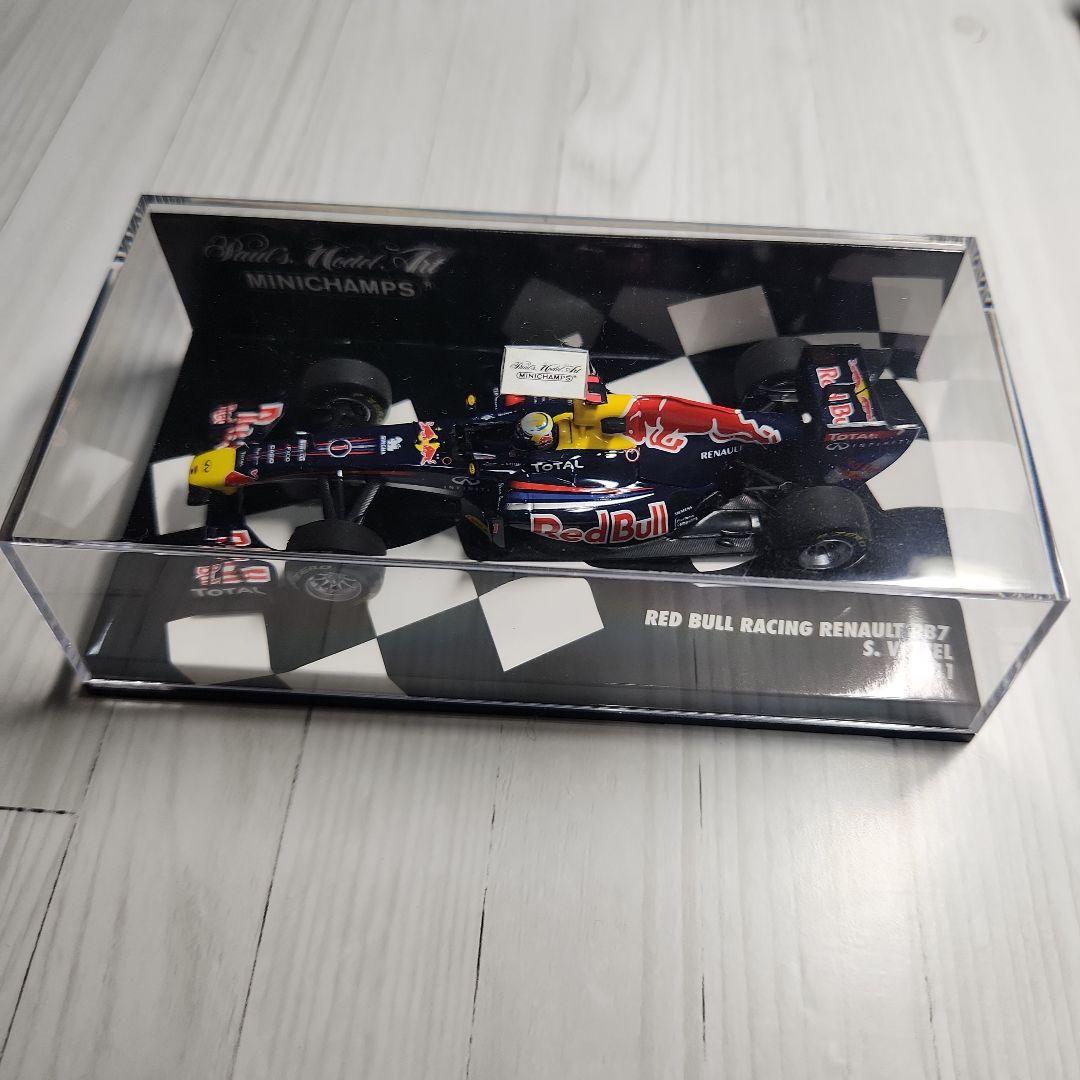1/43 ヴェッテル チャンピオン４台(RB7 RB8 RB9 RB10)