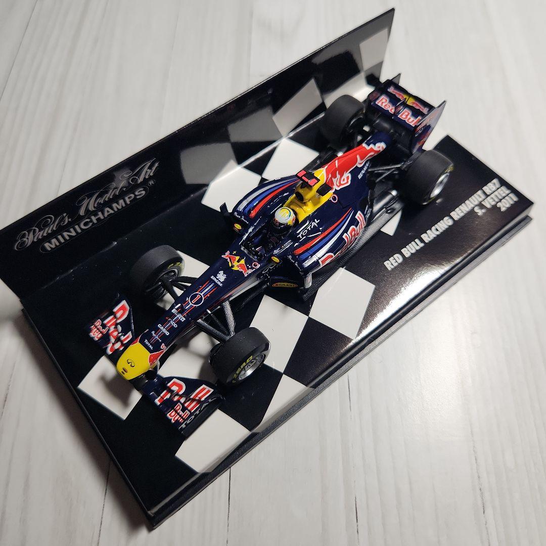 1/43 ヴェッテル チャンピオン４台(RB7 RB8 RB9 RB10)