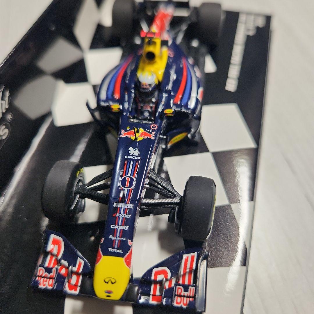 1/43 ヴェッテル チャンピオン４台(RB7 RB8 RB9 RB10)