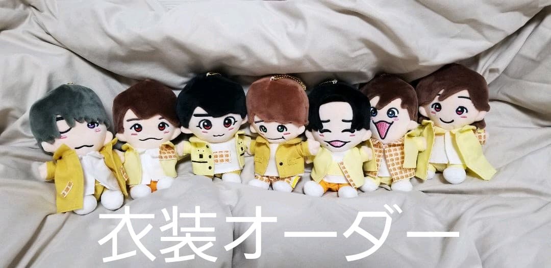 なにわ男子　サチアレ　衣装　服　ちびぬい