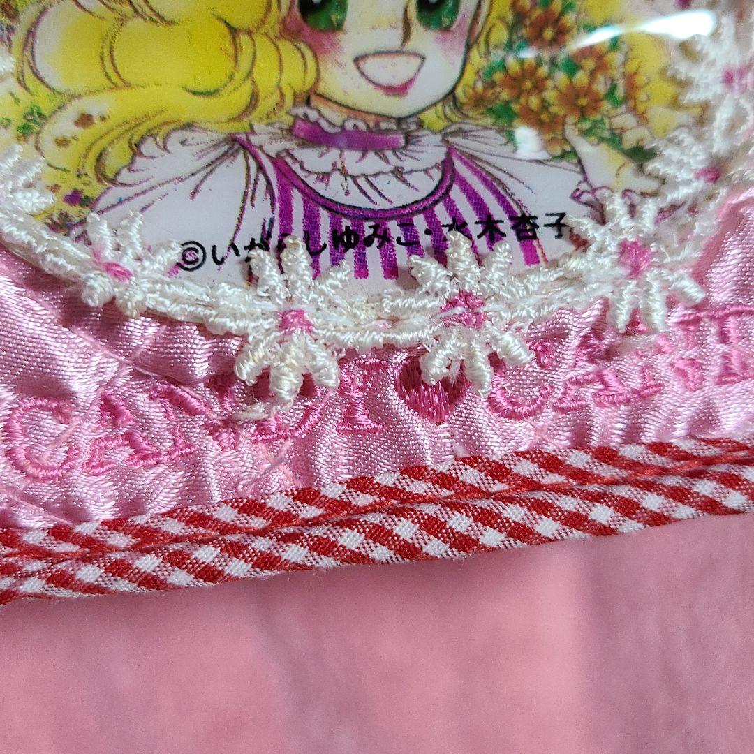 最終お値下げ キャンディ.キャンディポーチ ①