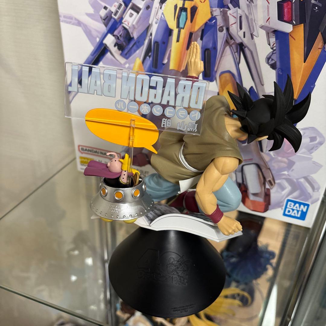 神*義様 ドラゴンボール 孫悟空 フィギュア B賞 40th 一番くじ 開封済み