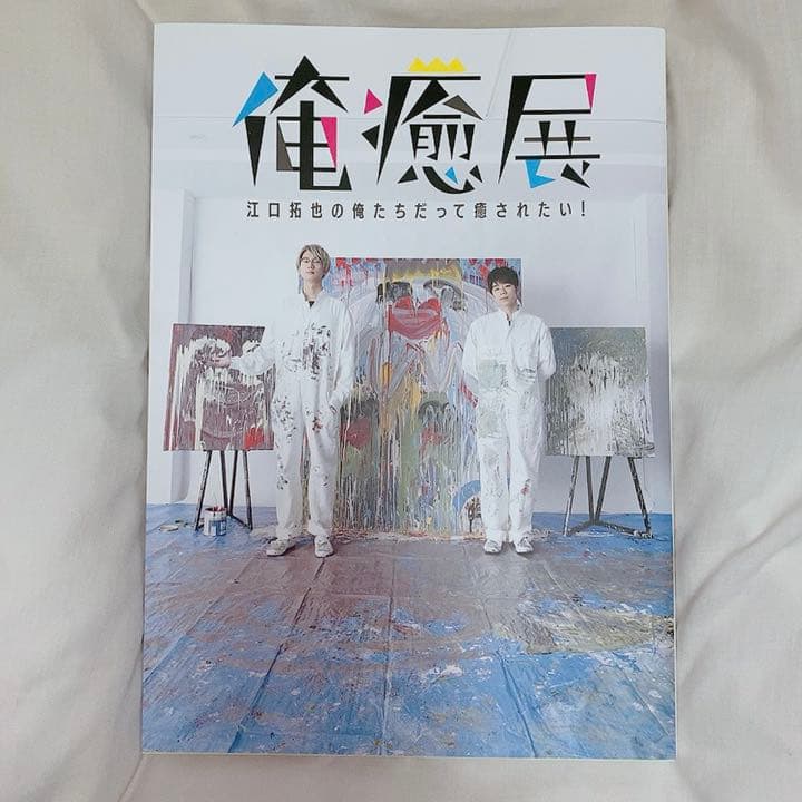 男性声優 DVD BluRay まとめ売り