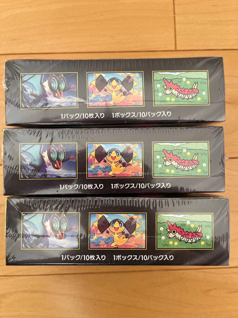 ポケモンカード MEGAドリームex 3BOX 未開封 シュリンクつき