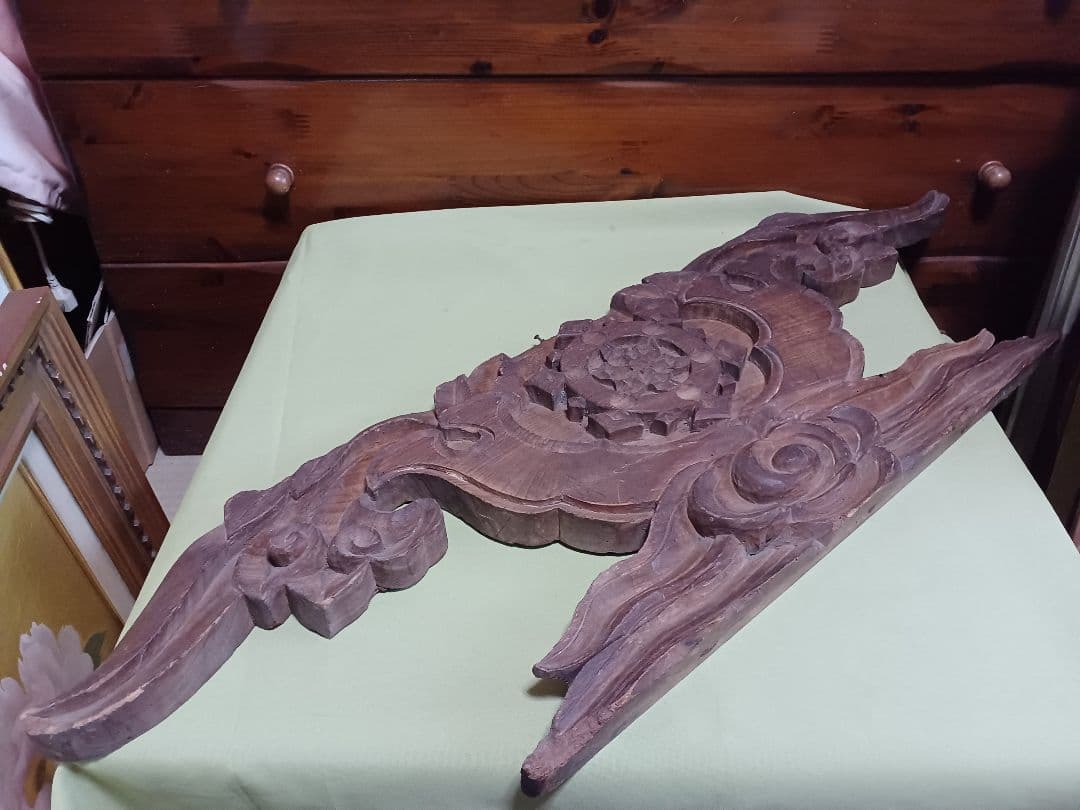 嘉永元年奉納　「懸魚」　寺院古材 彫刻 仏教美術寺院装飾　「火伏せ」「魔除け」