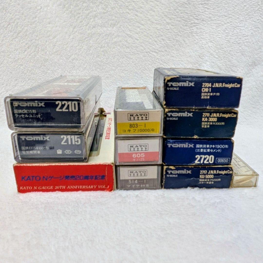 Nゲージ　13車両セット❀　1986年（昭和61年）当時物　お買得❢　即購入OK