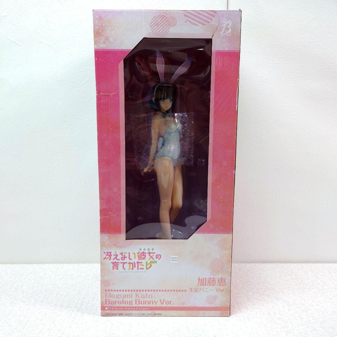 M0204A1 冴えない彼女の育てかた♭ 加藤恵 生足バニーVer. フィギュア