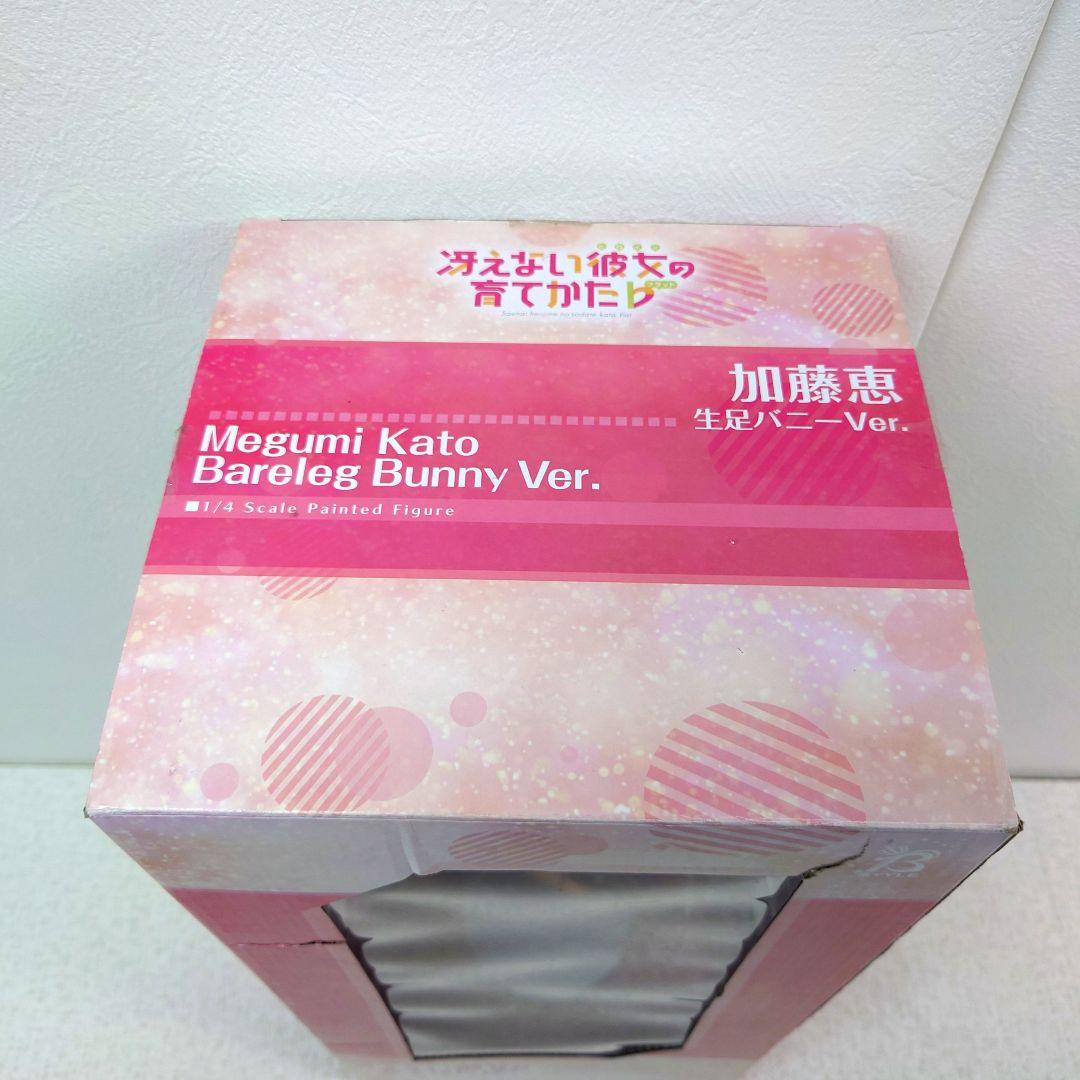 M0204A1 冴えない彼女の育てかた♭ 加藤恵 生足バニーVer. フィギュア