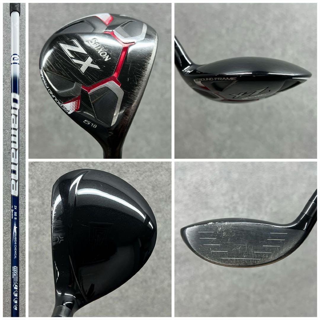 ゴルフクラブ メンズ セット スリクソン SRIXON 初心者 フルセット 中古