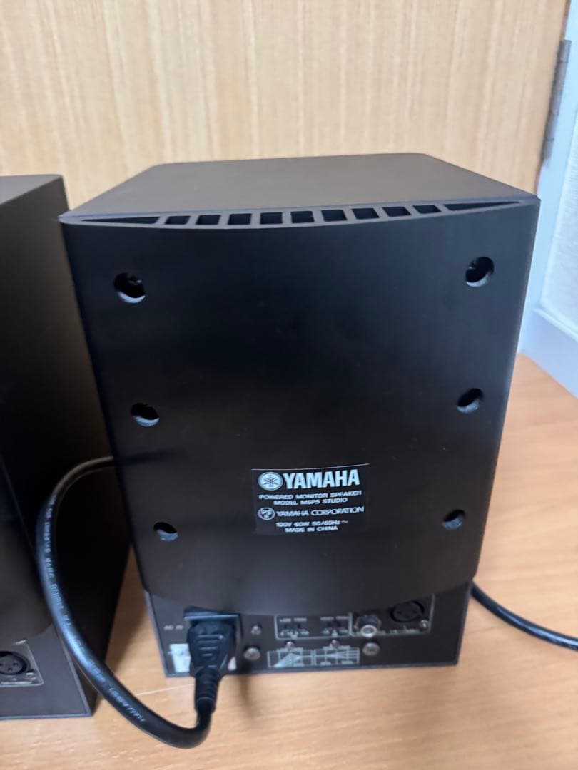 YAMAHA ヤマハ　MSP5 パワードモニター　スピーカー　ペア