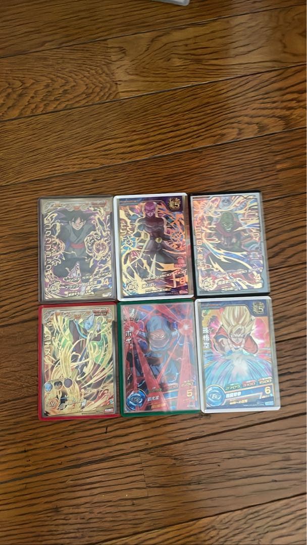 【激レア】ドラゴンボールヒーローズ カード 引退品