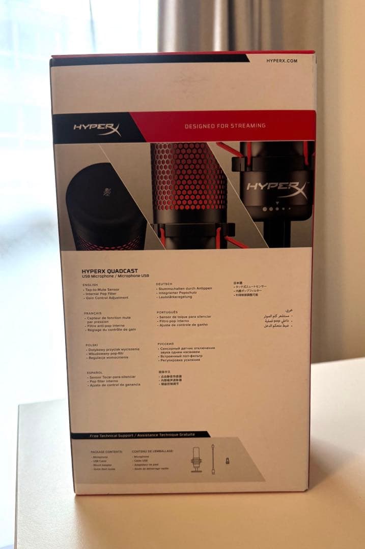 【美品】HyperX QuadCast USBマイク