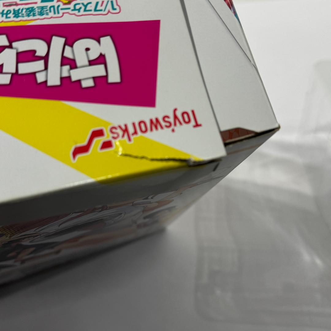 佐々木千穂 水着deてんてこまい「はたらく魔王さま!」 1/7 完成品フィギュア