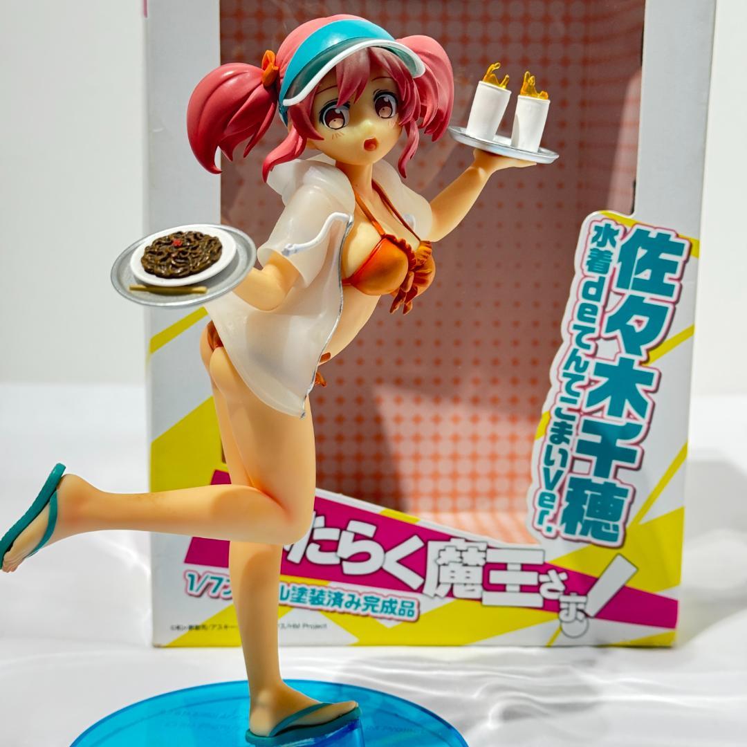 佐々木千穂 水着deてんてこまい「はたらく魔王さま!」 1/7 完成品フィギュア