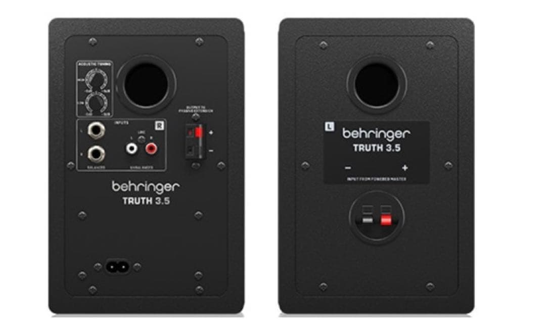 BEHRINGER (ベリンガー) TRUTH 3.5 モニタースピーカー ペア