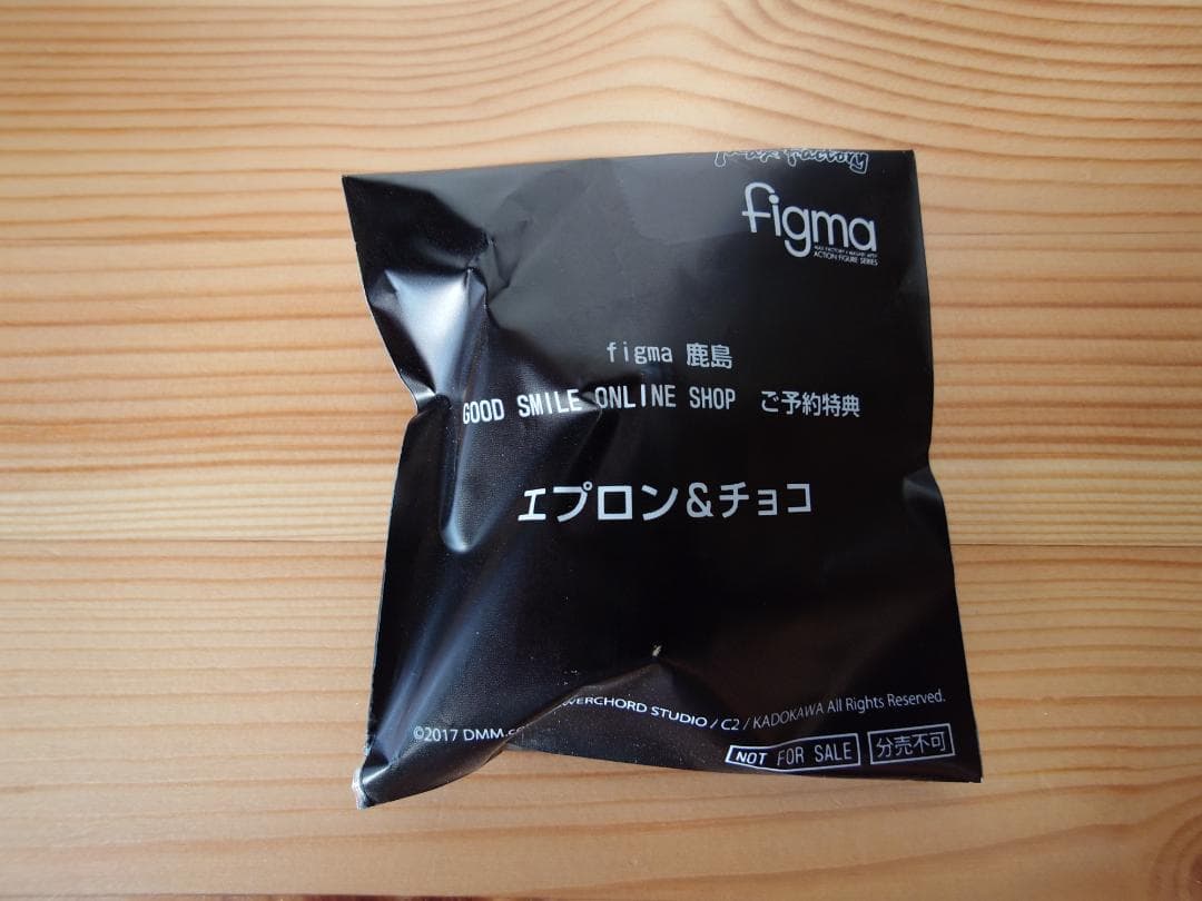 未開封品　figma 鹿島（特典パーツ付き）