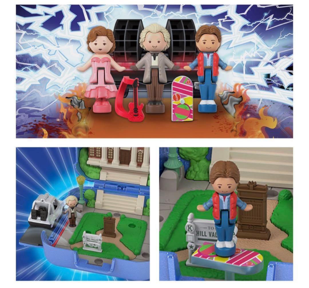 ★最安値★Polly Pocket Back to the Future