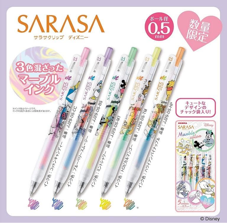 ゼブラ サラサクリップ マーブルカラー 5色セット 10パック ディズニー