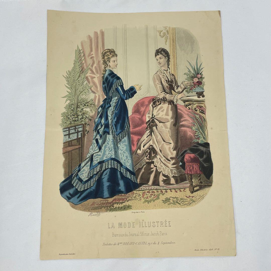 ラモード　イラスト　ファッションプレート　まとめ　パリ装飾美術館　トランプ　付