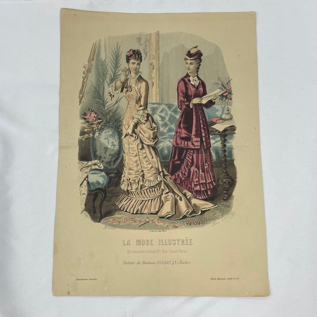 ラモード　イラスト　ファッションプレート　まとめ　パリ装飾美術館　トランプ　付