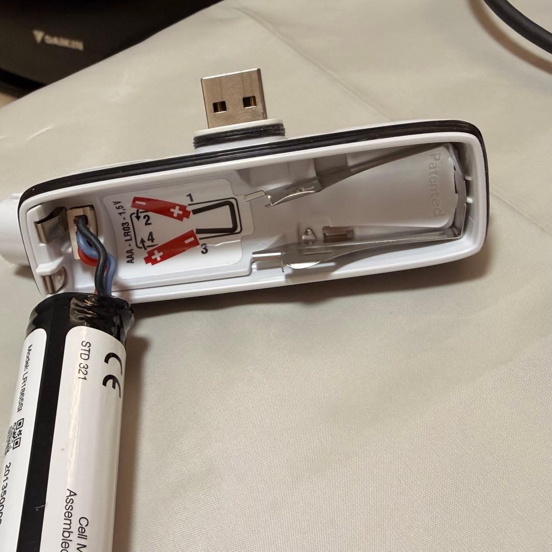 【バッテリー2個付】Petzl NAO ヘッドランプ 自動調光機能