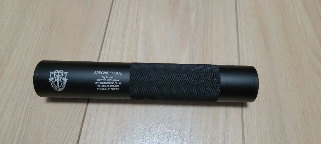 愛 L96 AWS 東京マルイ 名探偵コナン赤井