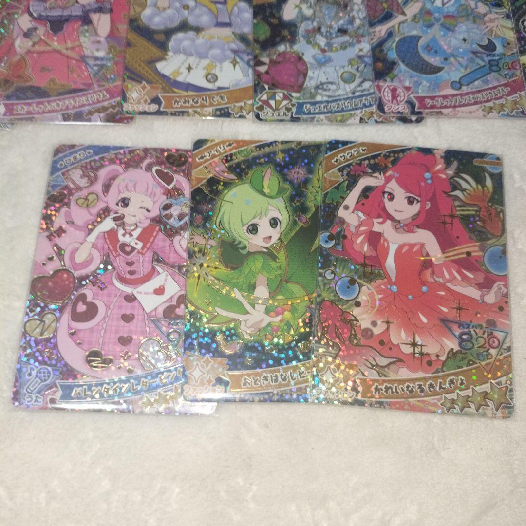 ひみつのアイプリ まとめ売り 引退品