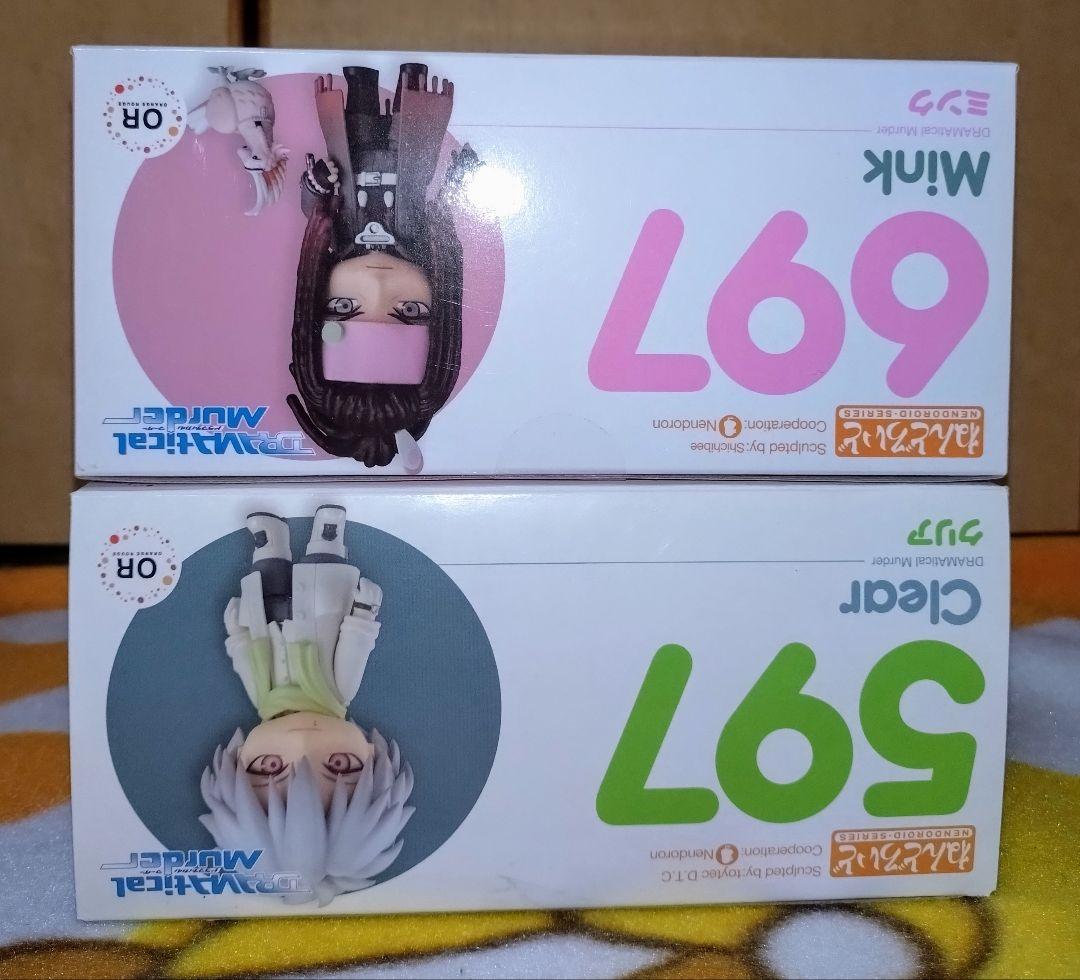 【初回生産版】DRAMAtical Murderねんどろいどセット